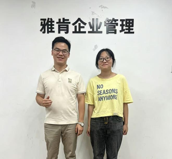 访企拓岗在路上，校企共育促成长——信息技术咨询服务助力产教融合