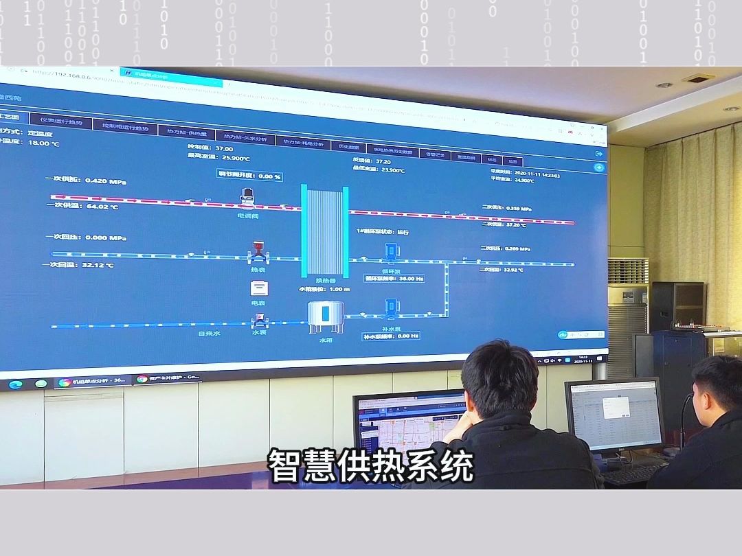 河北电子网站优化质量保障解读——国家质量检测中心官网CMA认证(2024年12月 信息技术咨询服务)